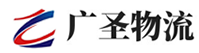 深圳到永福县物流公司